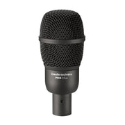 Audio-Technica PRO25AX