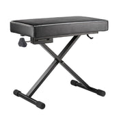 Hercules - KB200B EZ Height Adjustable Keyboard Bench