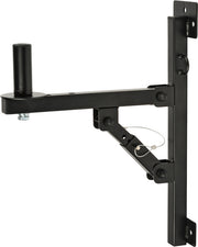 Quik Lok - Angled Adjustable Speaker Wall Mounts, Black, Pair #SB781