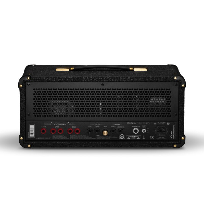 Marshall - 20W Studio 900 Valve Amp Head #SN20H