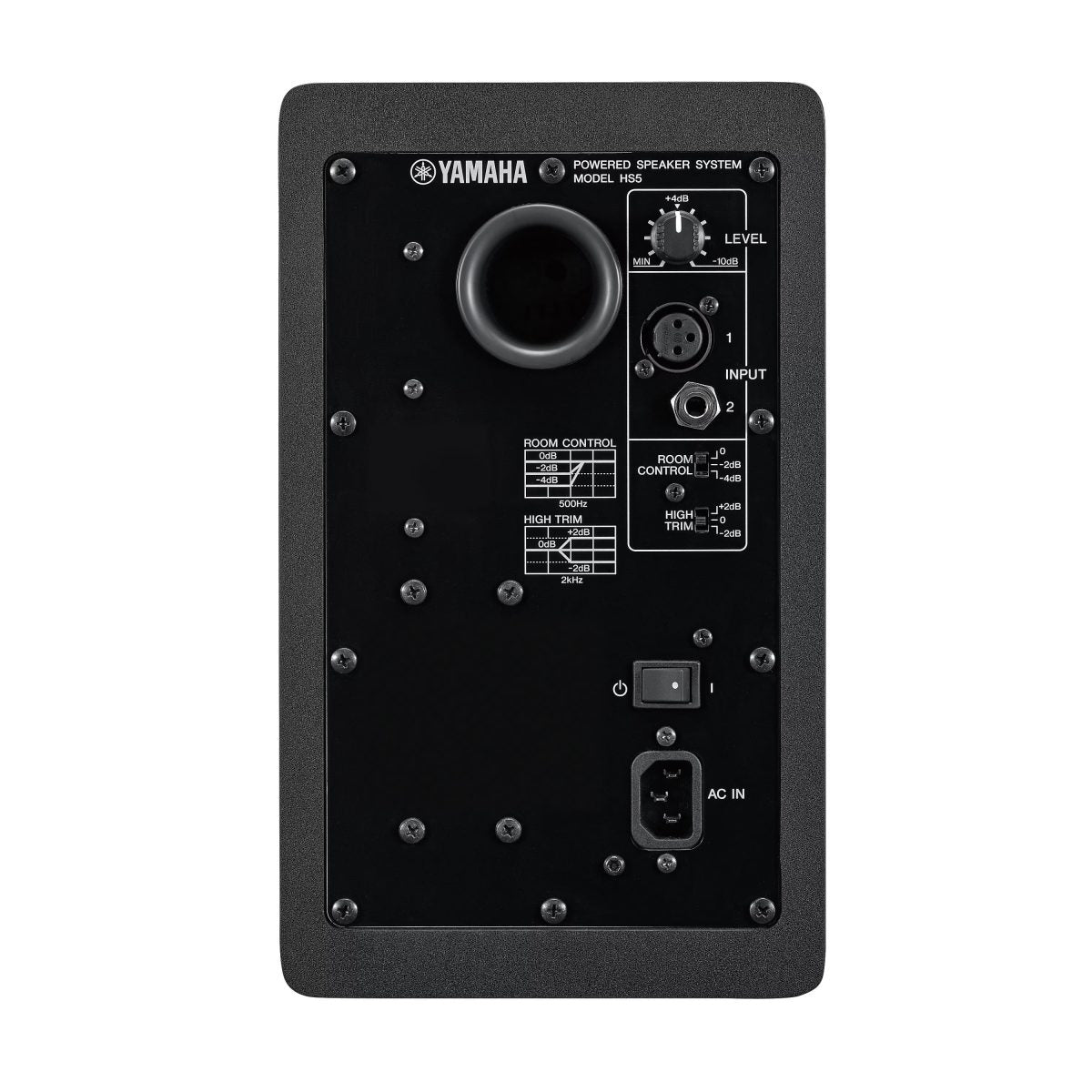 Yamaha - HS5 Black 5'' Powered Studio Monitor