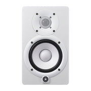 Yamaha - HS5 White 5'' Powered Studio Monitor