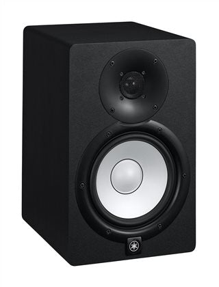 Yamaha HS7 - Enceinte de Studio Amplifiée - 6.5"