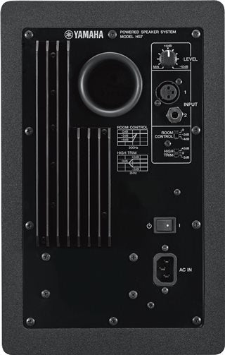Yamaha HS7 - Powered Studio Monitor - 6.5"