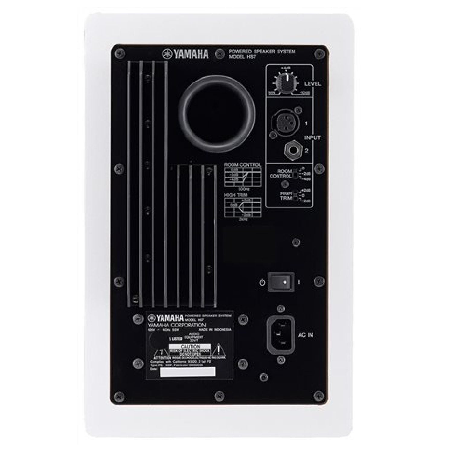 Yamaha HS7W - Powered Studio Monitor - 6.5" - White