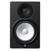 Yamaha HS8 - Powered Studio Monitor - 8"