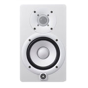 Yamaha HS8W - Powered Studio Monitor - 8" - White