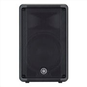 Yamaha DBR10 - 10_ 700W 2 2-way Powered Loudspeaker