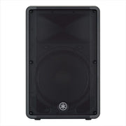 Yamaha DBR15 - 15po1000 W 2-way Powered Loudspeaker
